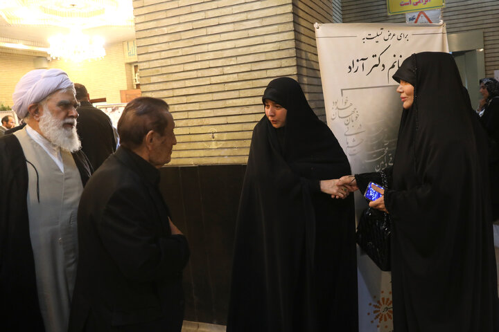 مراسم ختم مادر الهام ازاد نماینده مردم نایین ،خورو بیابانک