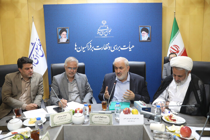 نشست مشترک فراکسیون نظارت بر صنعت آب و برق مجلس با وزیر نیرو