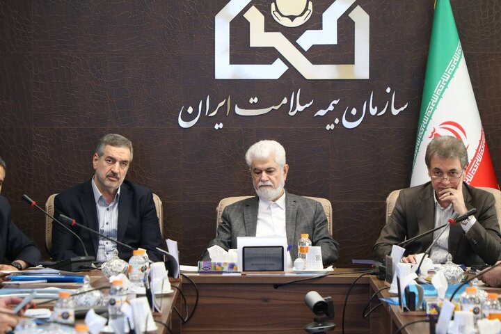 نشست اعضای کمیسیون بهداشت مجلس با مدیرعامل بیمه سلامت ایران