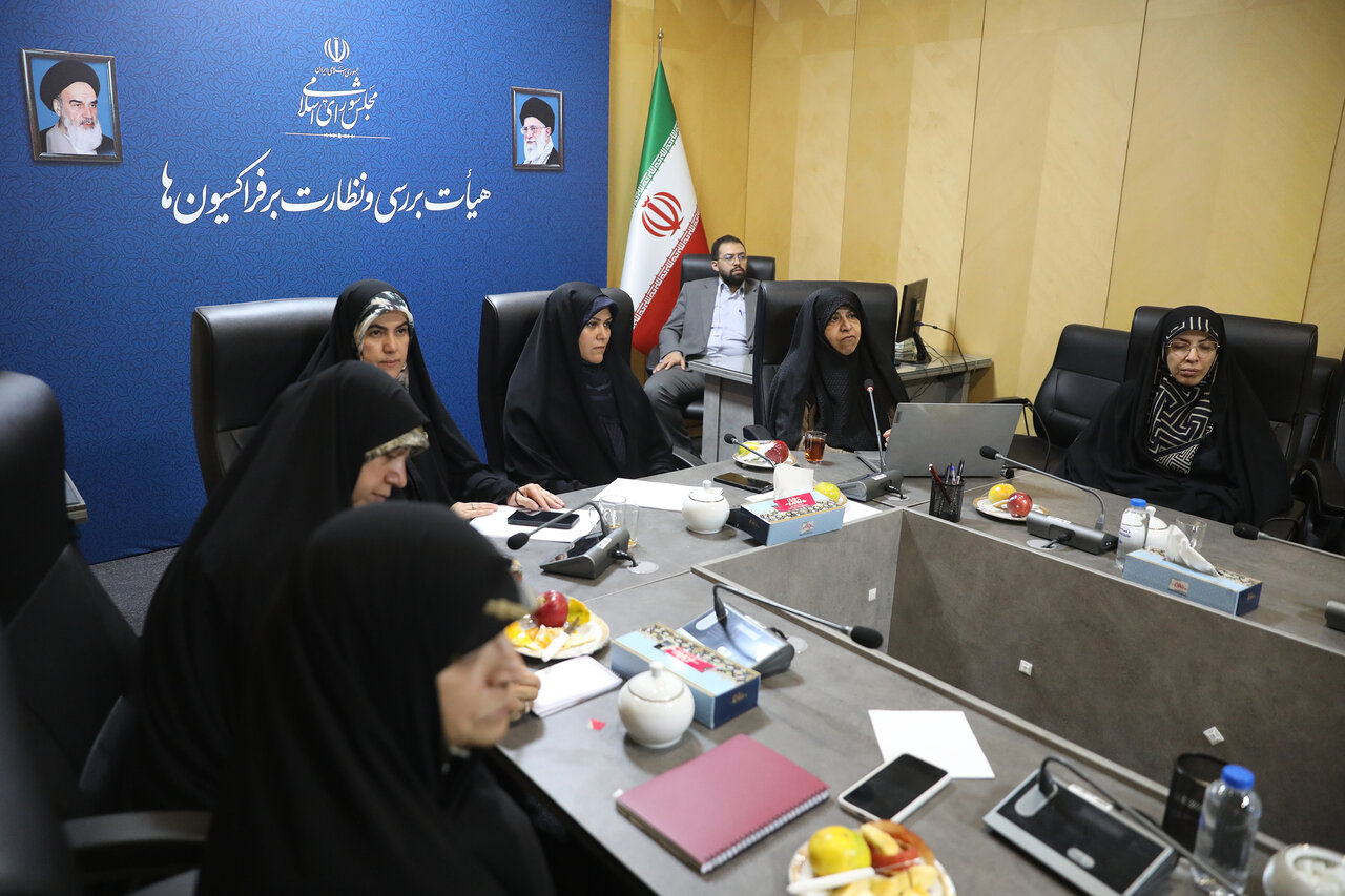 ضرورت همکاری همه دستگاهها برای تحقق سیاستهای کلی جمعیت