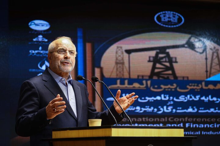 همايش سرمايه‌گذاري در صنعت نفت، گاز و پتروشيمی با حضور دکتر قالیباف