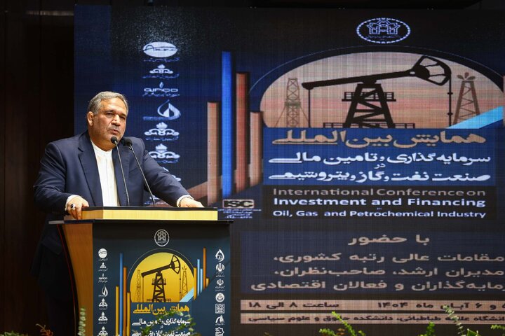 همايش سرمايهگذاري در صنعت نفت، گاز و پتروشيمی با حضور دکتر قالیباف