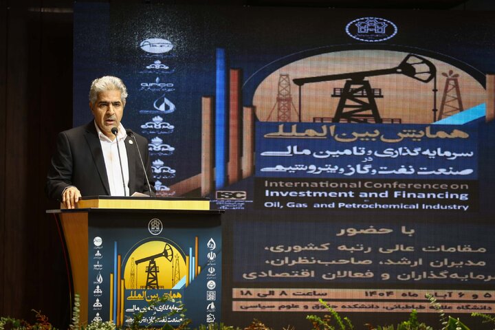 همايش سرمايهگذاري در صنعت نفت، گاز و پتروشيمی با حضور دکتر قالیباف