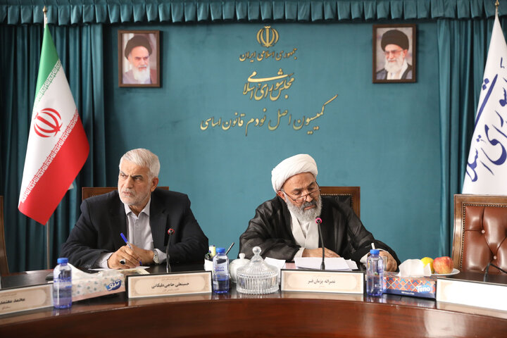 نشست ۵ آبان ۱۴۰۴ کمیسیون اصل ۹۰ با حضور مسولان سازمان انتقال خون ایران