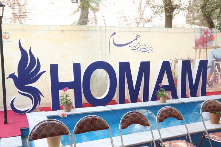 بازدید دکتر قالیباف از نمایشگاه همام