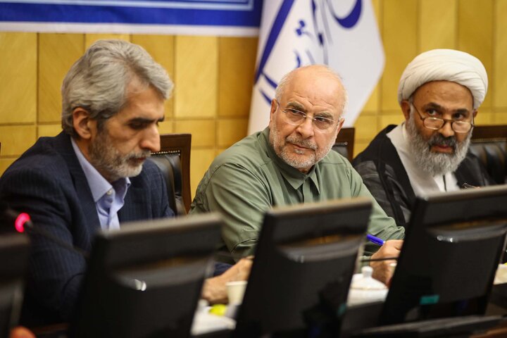 نشست مجمع نمایندگان استان های شرق کشور با حضور دکتر قالیباف