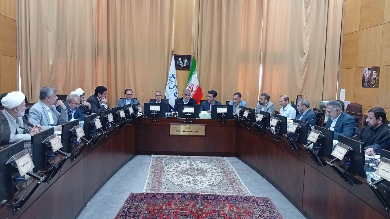 آغاز نشست کمیسیون مشترک بررسی لایحه سازمان ملی مهاجرت آغاز نشست کمیسیون مشترک بررسی لایحه سازمان ملی مهاجرت