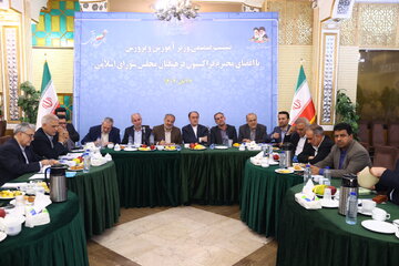 ورود صندوق ذخیره فرهنگیان به بورس، گامی برای شفافیت مالی