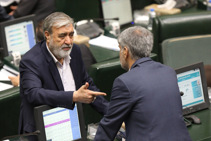 صحن علنی سه شنبه 6 آبان ماه مجلس شورای اسلامی