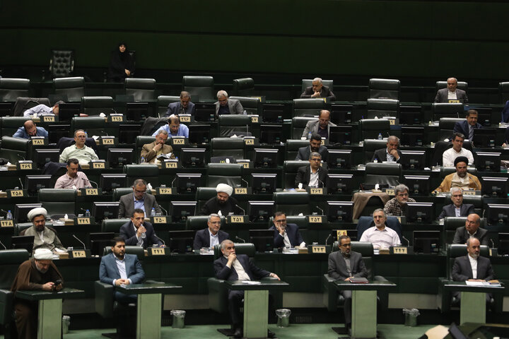 صحن علنی سه شنبه 6 آبان ماه مجلس شورای اسلامی