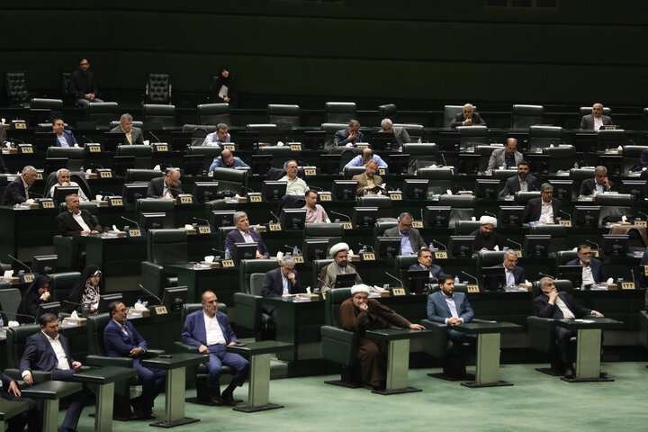 صحن علنی سه شنبه 6 آبان ماه مجلس شورای اسلامی