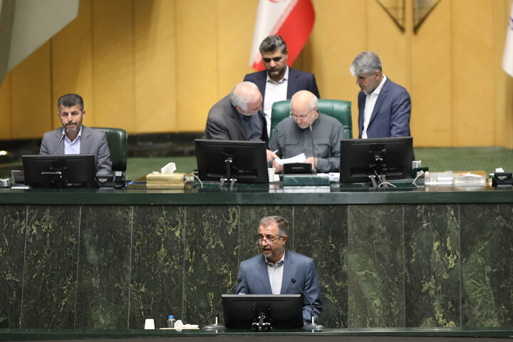 صحن علنی سه شنبه 6 آبان ماه مجلس شورای اسلامی