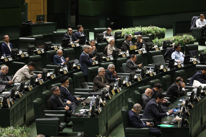 صحن علنی سه شنبه 6 آبان ماه مجلس شورای اسلامی