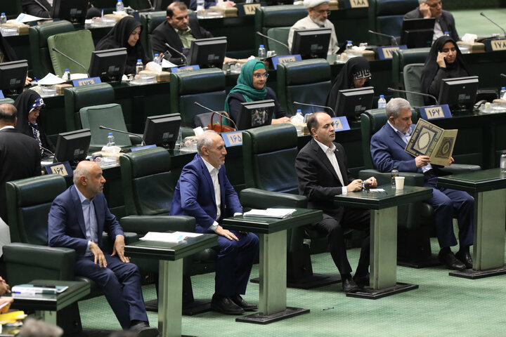 صحن علنی سه شنبه 6 آبان ماه مجلس شورای اسلامی