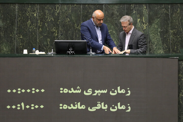 صحن علنی سه شنبه 6 آبان ماه مجلس شورای اسلامی