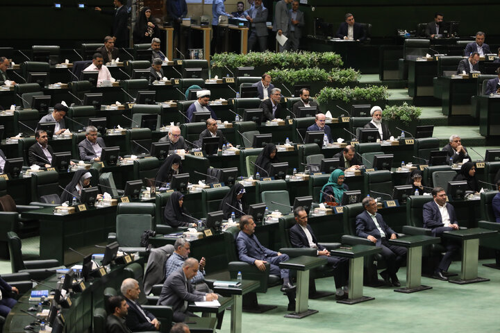 صحن علنی سه شنبه 6 آبان ماه مجلس شورای اسلامی