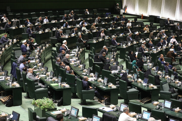 صحن علنی سه شنبه 6 آبان ماه مجلس شورای اسلامی