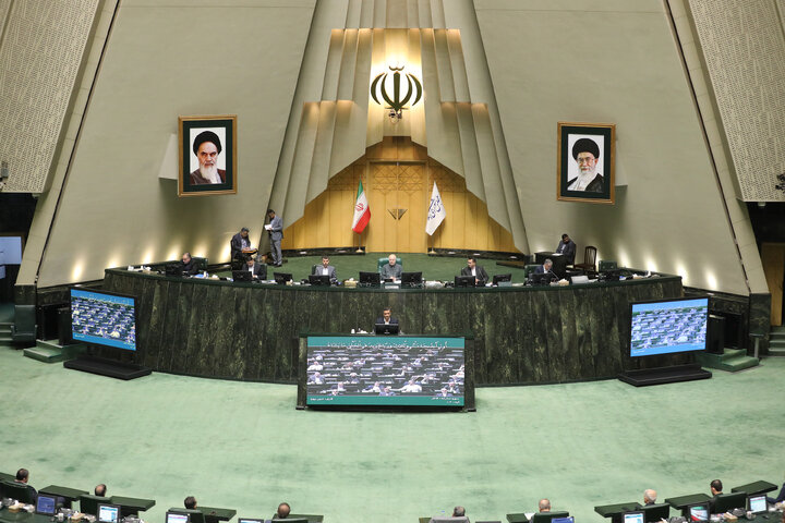 صحن علنی سه شنبه 6 آبان ماه مجلس شورای اسلامی