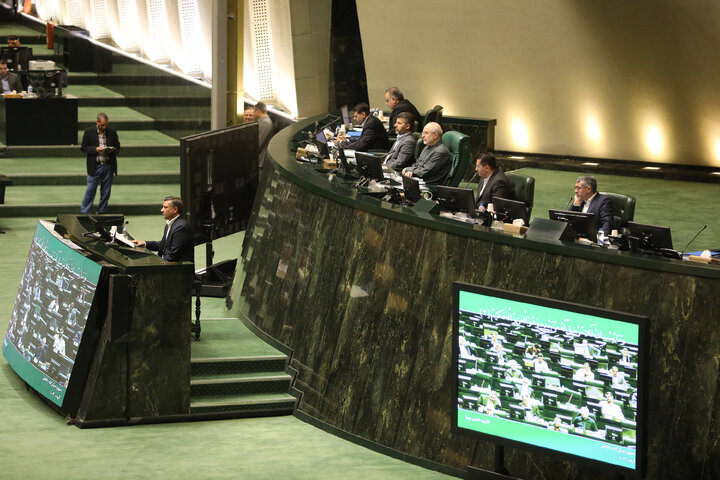 صحن علنی سه شنبه 6 آبان ماه مجلس شورای اسلامی