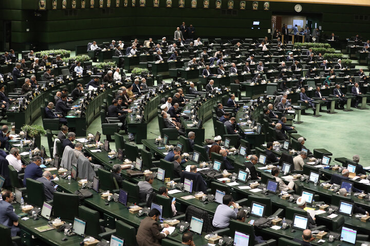 صحن علنی سه شنبه 6 آبان ماه مجلس شورای اسلامی