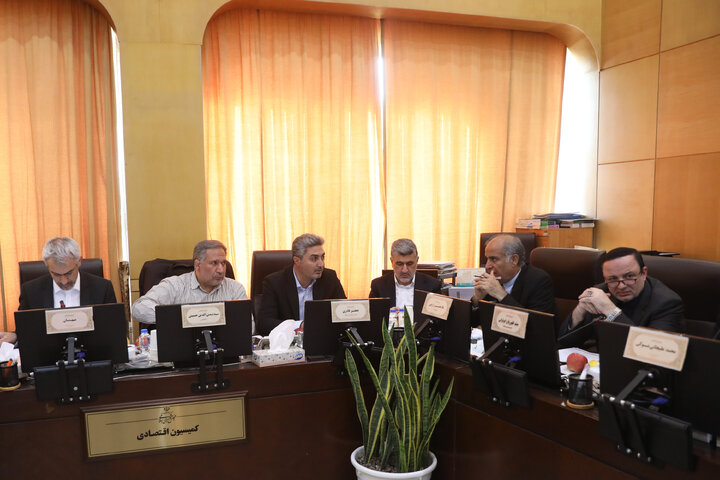 نشست سه شنبه 6 آبان ماه کمیسیون اقتصادی مجلس