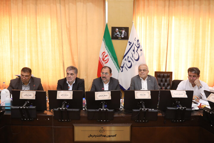 نشست سه شنبه 6 آبان ماه کمیسیون بهداشت و درمان مجلس