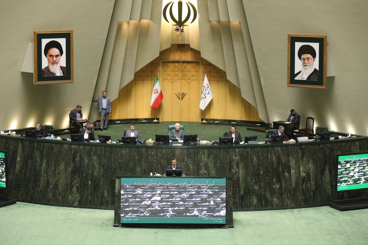 آغاز جلسه علنی سه‌شنبه ۶ آبان ماه/ بررسی گزارش نحوه دهک‌بندی‌ها در دستورکار سه‌شنبه نظارتی بهارستان