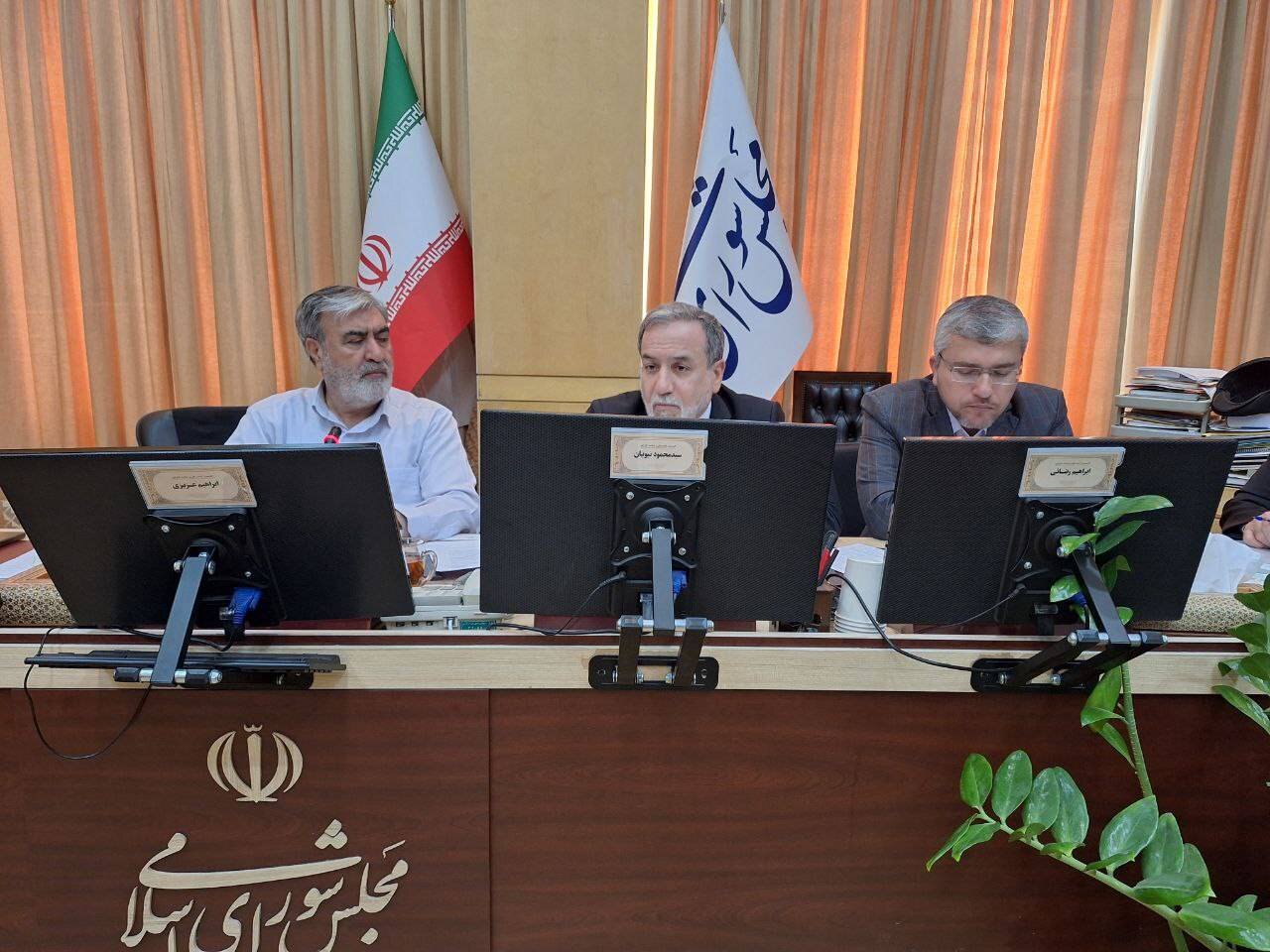 بررسی سوال ۹ نماینده از عراقچی؛ از دیپلماسی اقتصادی تا نقش فرانچسکو در برجام بررسی سوال ۹ نماینده از عراقچی؛ از دیپلماسی اقتصادی تا نقش فرانچسکو در برجام