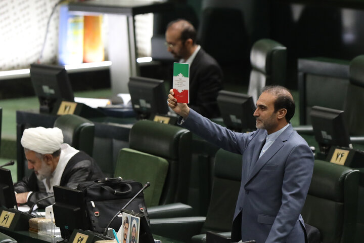 نشست علنی چهارشنبه 7 آبان ماه مجلس شورای اسلامی