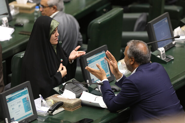 نشست علنی چهارشنبه 7 آبان ماه مجلس شورای اسلامی