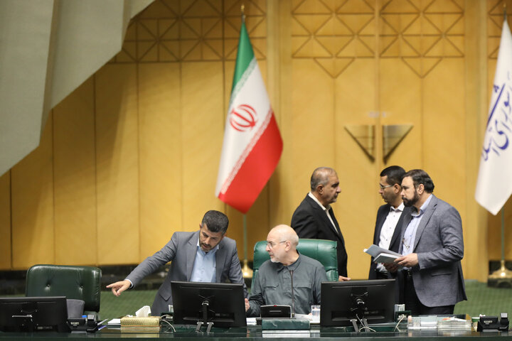 نشست علنی چهارشنبه 7 آبان ماه مجلس شورای اسلامی