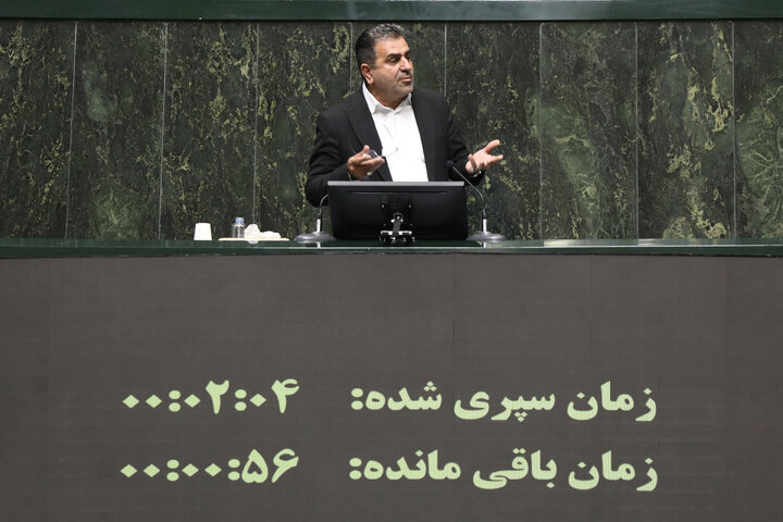 نشست علنی چهارشنبه 7 آبان ماه مجلس شورای اسلامی