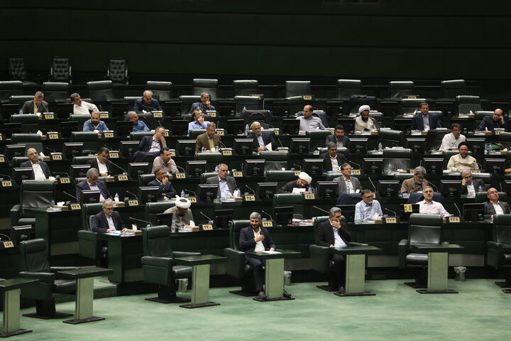 نشست علنی چهارشنبه 7 آبان ماه مجلس شورای اسلامی