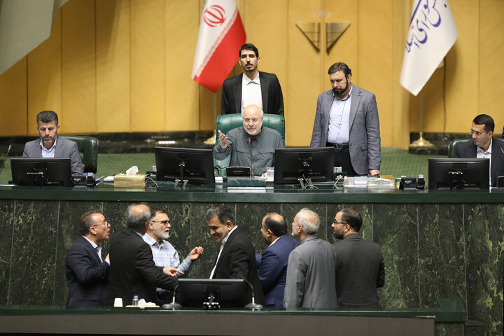 نشست علنی چهارشنبه 7 آبان ماه مجلس شورای اسلامی