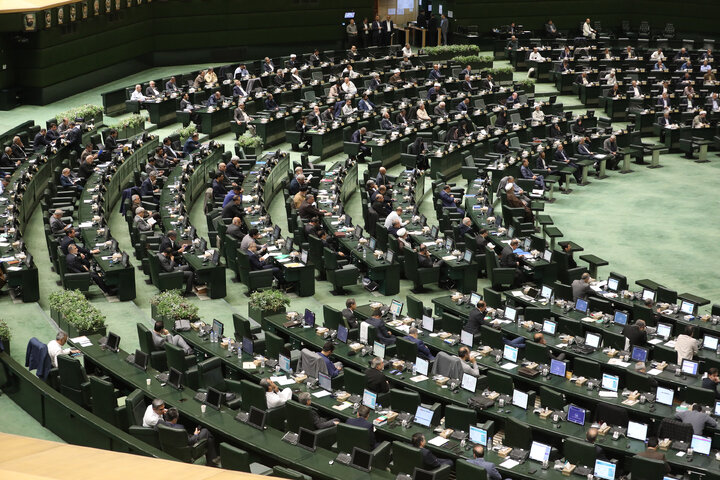 نشست علنی چهارشنبه 7 آبان ماه مجلس شورای اسلامی