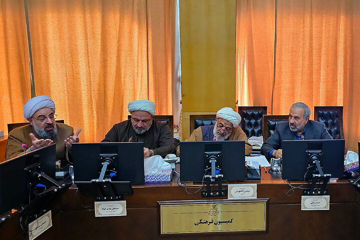 نشست مجمع نمایندگان استان تهران با مسئولین ستاد امر به معروف و نهی از منکر