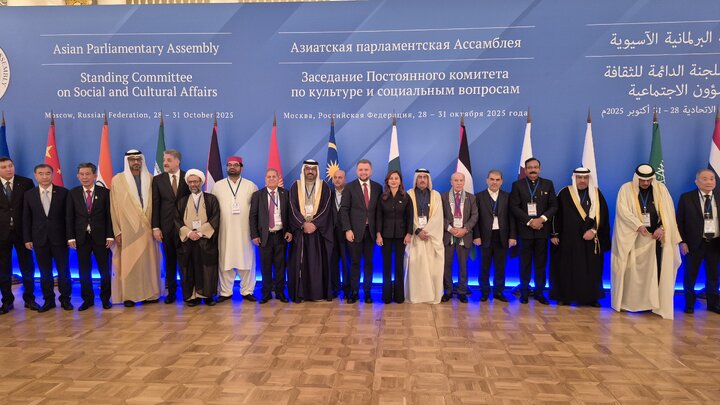 آغاز به‌کار نشست کمیته فرهنگی و اجتماعی APA در مسکو با حضور هیأت پارلمانی ایران