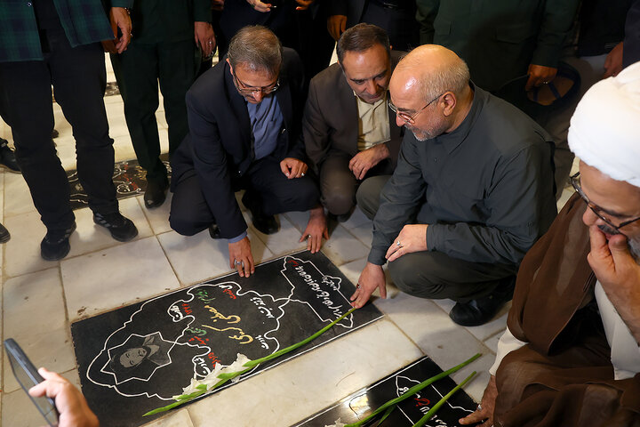 حضور در امامزاده سیدعباس و گلزار شهدا