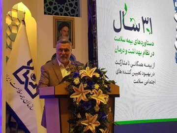 قدردانی وزیر بهداشت از حمایتهای مجلس از حوزه سلامت