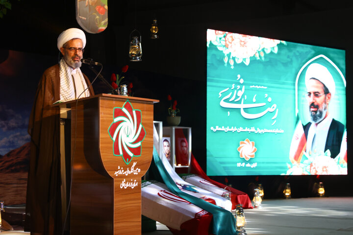 دومین کنگره ملی ۳ هزار شهید استان خراسان شمالی