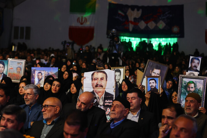 دومین کنگره ملی ۳ هزار شهید استان خراسان شمالی