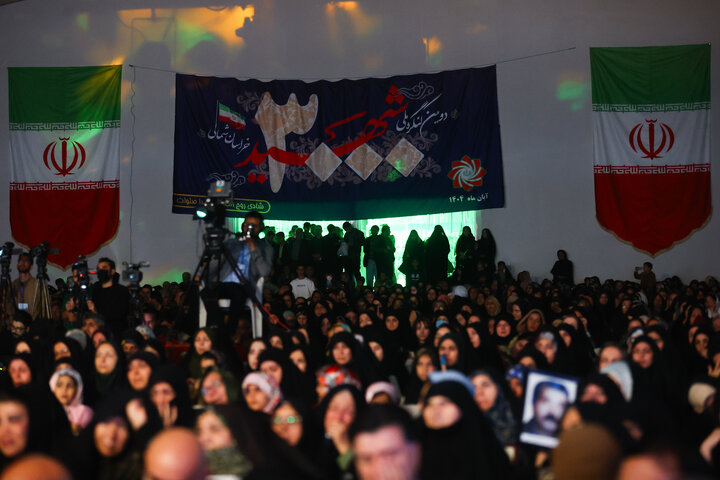 دومین کنگره ملی ۳ هزار شهید استان خراسان شمالی