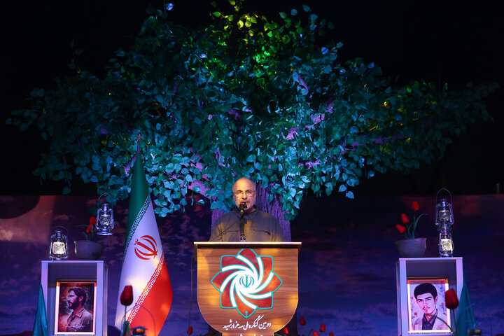 دومین کنگره ملی ۳ هزار شهید استان خراسان شمالی