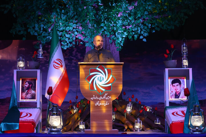 دومین کنگره ملی ۳ هزار شهید استان خراسان شمالی