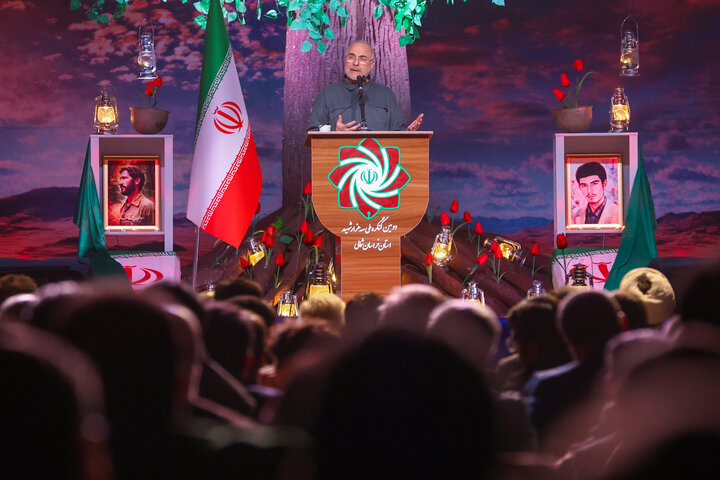 دومین کنگره ملی ۳ هزار شهید استان خراسان شمالی