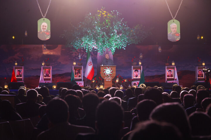 دومین کنگره ملی ۳ هزار شهید استان خراسان شمالی