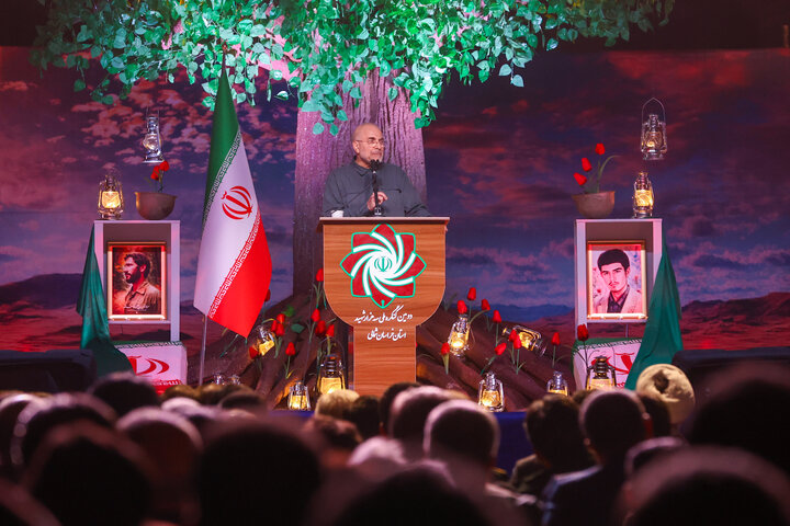 دومین کنگره ملی ۳ هزار شهید استان خراسان شمالی
