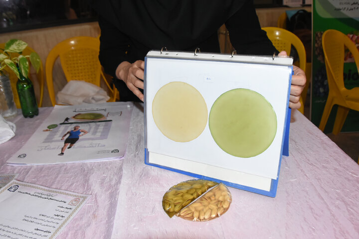 کمیسیون کشاورزی