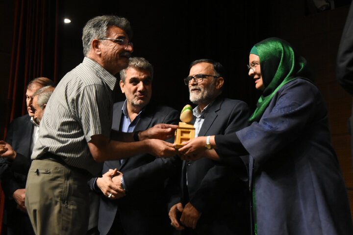 کمیسیون کشاورزی