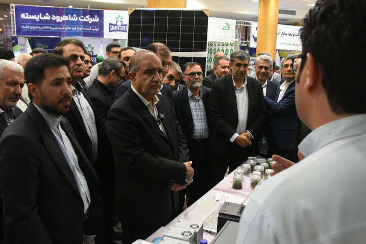 کمیسیون کشاورزی